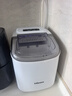 惠康制冰機家用小型宿舍制冰機15KG子彈冰自動(dòng)清洗uv消便攜把手家用制冰機冰塊制作器 曬單實(shí)拍圖