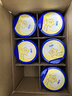 飛鶴星飛帆嬰幼兒配方奶粉700g 含OPO 育兒補貼 28天新鮮直達 2段 星飛帆 700g 6罐 （咨詢(xún)領(lǐng)福利） 曬單實(shí)拍圖