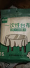 利得一次性增厚臺布桌布180cm*180cm*15張大號 白色 曬單實(shí)拍圖