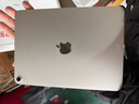 Apple/蘋(píng)果 iPad Air 11英寸 M3芯片2025年款 平板電腦 (128GB WLAN版)星光色 曬單實(shí)拍圖