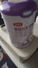 伊利金領(lǐng)冠悠滋小羊舒享羊奶粉【生羊乳】2段(6-12個(gè)月)700g*6 曬單實(shí)拍圖