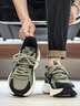 森馬男鞋冬季2026新款網(wǎng)面透氣百搭厚底增高老爹鞋休閑輕便跑步運動(dòng)鞋 軍綠色 43 曬單實(shí)拍圖