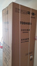 東芝（TOSHIBA）400L法式多門(mén)420冰箱超薄嵌入式家用變頻出租房節能省電冷藏冷凍保鮮GR-RF420WI-PM171國家補貼 曬單實(shí)拍圖