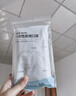 醫麥德防霧醫用口罩一次性獨立包裝一只一袋成人戴眼鏡冬季防寒不勒耳 曬單實(shí)拍圖
