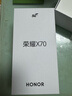 榮耀X70 8+256 幻夜黑 金標十面抗摔 8300mAh青海湖電池 IP69防水 榮耀綠洲護眼屏 AI手機 國家補貼 曬單實(shí)拍圖