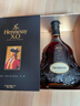 軒尼詩(shī)（Hennessy）XO 干邑白蘭地 法國進(jìn)口洋酒 700ml 禮盒 年貨節送禮 曬單實(shí)拍圖
