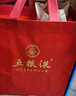 五糧液 普五八代 2022-26年 濃香型白酒 52度 500ml*2 雙瓶  曬單實(shí)拍圖