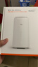 烽火5G CPE Pro 2移動(dòng)路由器 SIM卡插卡上網(wǎng) 全頻段 支持5G-A WiFi7 BE5000 2.5G網(wǎng)口【2025新款】 曬單實(shí)拍圖