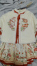 萌乎花滿(mǎn)庭 女童秋冬新款加厚馬面裙兩件套拜年服 米紅色 120 曬單實(shí)拍圖