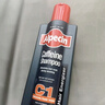 歐倍青（Alpecin）防脫洗發(fā)水250ml*2 C1咖啡因控油洗頭膏德國進(jìn)口 曬單實(shí)拍圖
