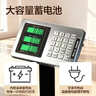 得力（deli）充電臺秤電子秤商用高精度落地賣(mài)菜電子稱(chēng)貨物磅秤計價(jià)大型工業(yè)用計數快遞秤 TE921 曬單實(shí)拍圖