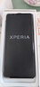 索尼（SONY）Xperia 5 III 5G智能手機Xperia 5 IV  三攝像頭 驍龍888 雙卡雙待 微單級專(zhuān)業(yè)可變焦拍照手機 Xperia 5 III 黑色 128G（海外版） 曬單實(shí)拍圖
