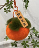 優(yōu)選仿獺兔毛小柿子可愛(ài)書(shū)包包掛件毛絨球汽車(chē)鑰匙扣掛飾毛球飾品 毛球小柿子掛件-10個(gè) 曬單實(shí)拍圖