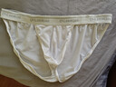 鷺珂鷥純白色三角褲 男運動(dòng)內褲U凸個(gè)性感中腰高叉半透明透氣超薄款冰絲 高叉窄襠款N1808-887 1條 XL 曬單實(shí)拍圖