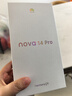 華為nova 14 Pro 國家補貼 新品華為手機 冰晶藍 12GB+256GB全網(wǎng)通 曬單實(shí)拍圖