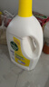 滴露（Dettol）衣物除菌液 消毒液 檸檬3L 99.9%殺菌除螨內衣兒童衣物可配洗衣液 曬單實(shí)拍圖