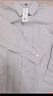 凡客誠品（VANCL）襯衫男士春秋季牛津紡條紋長(cháng)袖休閑寬松百搭襯衣男 灰白條 2XL 曬單實(shí)拍圖