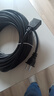 【京東物流】插座延長(cháng)線(xiàn)加長(cháng)線(xiàn)風(fēng)扇小吊扇二孔電源線(xiàn)電動(dòng)車(chē)電腦手機充電器延長(cháng)線(xiàn) 直插兩頭【黑色】 防凍線(xiàn)抗老化-線(xiàn)長(cháng)20米 曬單實(shí)拍圖