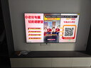 創(chuàng  )維電視A7H Pro 75英寸藝術(shù)壁紙電視Mini LED 3.9cm超薄無(wú)縫貼墻 國家補貼 A7F升級 曬單實(shí)拍圖