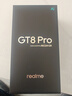 realme真我GT8 Pro OPPO 第五代驍龍8至尊版 電競獨顯芯片 2K 144Hz高刷直屏 游戲電競手機16+1TB白 曬單實(shí)拍圖