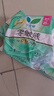 樂(lè )而雅花王零觸感超絲薄日用衛生巾25cm3包裝90片姨媽巾京東自營(yíng)新國標 曬單實(shí)拍圖