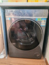 海爾云溪4.0 滾筒洗衣機全自動(dòng)10KG 503超薄平嵌 雙智投 540大筒 精華洗 商場(chǎng)同款XQG100-SDE588BU1 曬單實(shí)拍圖