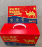 原始黃金新疆駱駝奶粉330g*6益生菌無(wú)蔗糖駝乳粉高鈣兒童成人正品年貨禮盒 曬單實(shí)拍圖