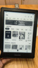掌閱（iReader）Light4長(cháng)續航 6英寸電紙書(shū)電子書(shū)閱讀器 墨水屏平板智能學(xué)習閱讀本 Light4長(cháng)續航 沉墨色單機 曬單實(shí)拍圖