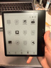 BOOX【7英寸新品】文石BOOX Leaf5高速電子閱讀器智能墨水屏電子書(shū)閱覽器類(lèi)紙護眼屏電紙書(shū) Leaf5森林綠+多功能磁吸皮套等禮包 曬單實(shí)拍圖
