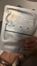 華美科 HURMEVKORv臉神器提拉緊致瘦面膜臉快速臉提升掛耳式雙下巴繃帶面膜抗皺1盒 曬單實(shí)拍圖