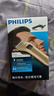 飛利浦（PHILIPS） 理發(fā)器 家用電推剪 成人兒童嬰兒充電插電兩用電推子 電動(dòng)理發(fā)剪 QC5130&QC5131隨機發(fā)貨 曬單實(shí)拍圖