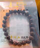 普陀山金絲檀木手串男士木質(zhì)手鏈佛珠檀香盤(pán)玩男士情侶生日禮物 曬單實(shí)拍圖