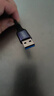 科雅USB3.2轉Type-c數據線(xiàn)Gen2 3A快充傳輸線(xiàn)10Gbps硬盤(pán)盒Carplay連接線(xiàn)適用蘋(píng)果16/15華為手機0.2米 曬單實(shí)拍圖