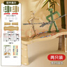 竹節人玩具竹節人對戰雙人豪華版桌面游戲六年級小學(xué)生教科書(shū)同款 雙人版含對戰臺12把武器-袋裝 高配版 曬單實(shí)拍圖