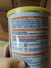 雀巢健康科學(xué)藹兒舒無(wú)乳糖乳蛋白深度水解配方粉 0-12月400g*6 新老包裝隨機發(fā) 曬單實(shí)拍圖