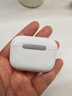 華強北新款【官配正品丨頂配Pro9代】華強北藍牙耳機Air無(wú)線(xiàn)Pro2降噪國家補貼適用蘋(píng)果iPhone17/16入耳式Pods 【2025新款丨全功能頂配版】 ANC主動(dòng)降噪+滑動(dòng)調音+空間音頻 曬單實(shí)拍圖