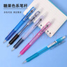 斑馬牌 (ZEBRA)活動(dòng)鉛筆 0.5mm彩色桿活芯鉛筆 學(xué)生用自動(dòng)鉛筆 MN5 淺藍色桿 曬單實(shí)拍圖