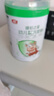 臻鉑之星美廬臻鉑之星嬰幼兒配方奶粉三段3段808g12-36個(gè)月乳鐵蛋白小分子 3段(808g1罐+100g1罐)12-36個(gè)月 808g 1罐 曬單實(shí)拍圖