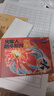空色火柴人手翻本【火】繪畫(huà)本男孩益智畫(huà)教程書(shū)入門(mén)線(xiàn)稿描摹本手繪涂色手翻畫(huà)超元氣火柴人填色畫(huà)畫(huà)本 曬單實(shí)拍圖