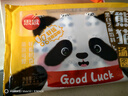 思念熊貓好運黑芝麻湯圓240g12只 速食早餐元宵造型湯圓甜品年貨送禮 曬單實(shí)拍圖
