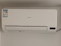 長(cháng)虹空調京東嚴選 京小宅大1匹新一級能效超省電冷暖純銅管?chē)已a貼臥室掛機KFR-26GW/JDC2+R1十年包修 曬單實(shí)拍圖