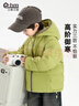 小象漢姆童裝男童羽絨服輕薄外套冬季新款秋冬款男孩上衣三防 綠色 130 曬單實(shí)拍圖