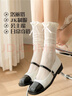 浪莎絲襪女堆堆襪秋冬季薄款蝴蝶結日系花邊中筒襪jk洛麗塔小腿襪 曬單實(shí)拍圖