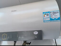 海爾（Haier）國家補貼電熱水器80升 PD3MINI 金剛搪瓷膽 終身免換鎂棒 3kW一級能效儲水式大水量家用洗澡速熱 曬單實(shí)拍圖