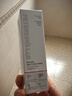 畢生之研防曬素顏霜30g敏感肌隔離純物理spf30通勤打底提亮控油新年禮物 曬單實(shí)拍圖