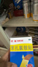 【原研藥】邦迪創(chuàng  )可貼100片強生家用創(chuàng  )口貼苯扎氯銨貼殺菌透氣無(wú)菌敷貼邦廸止血貼防磨腳貼彈性湊單常備藥 曬單實(shí)拍圖