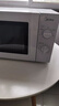 美的（Midea）快捷微波爐 家用小型 360°轉盤(pán)加熱 旋鈕操控 易潔內膽（M1-L213B） 曬單實(shí)拍圖