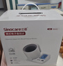 三諾電子血壓儀家用臂筒式血壓計老人血壓測量?jì)x醫用高精準語(yǔ)音款年貨 曬單實(shí)拍圖