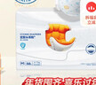 宜嬰頭等艙超薄透氣尿不濕新生防漏速吸紙尿褲M(mǎn)號66片 曬單實(shí)拍圖