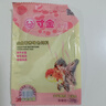 寸金（INCH-GOLD）魚(yú)食小袋金魚(yú)飼料20g 營(yíng)養增色小型魚(yú)觀(guān)賞魚(yú)金魚(yú)飼料草金魚(yú)食 曬單實(shí)拍圖